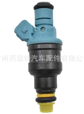 喷油嘴 0280150996 拉达 Samara 喷油器