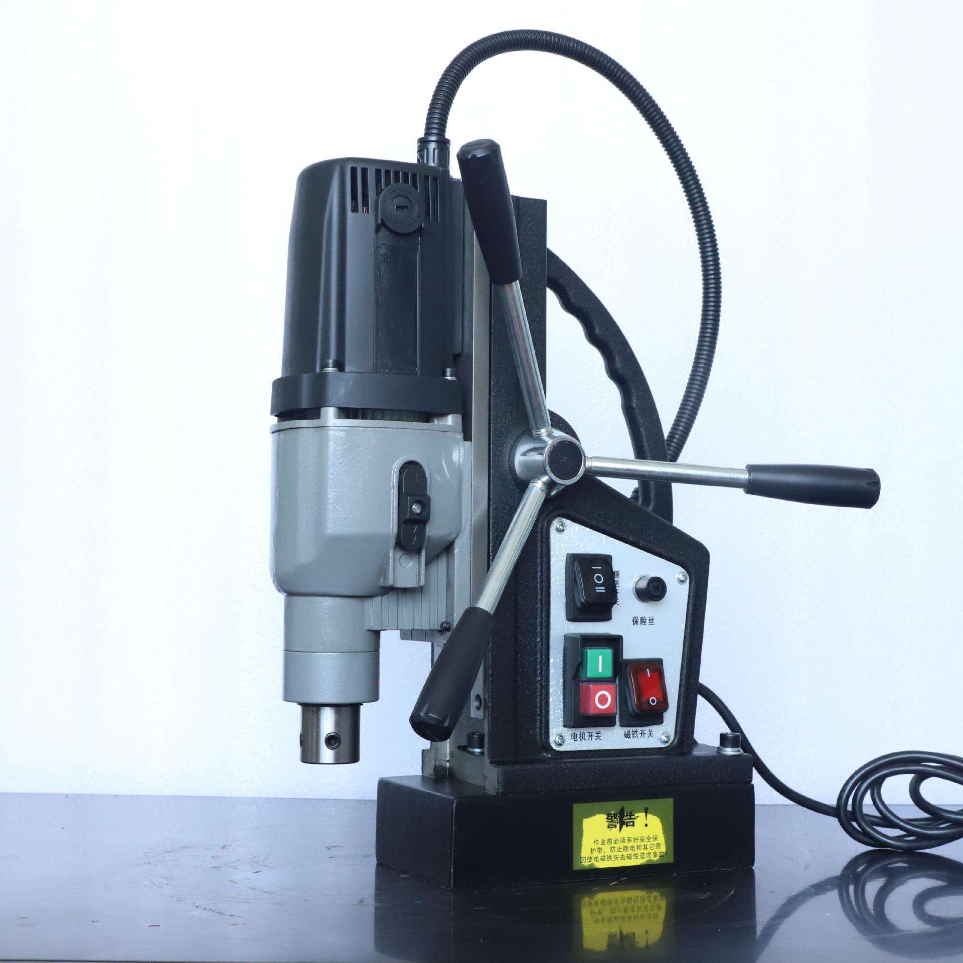 扬州三宝J1CD-45D磁座钻工业级小型磁力钻打孔机吸铁钻空心