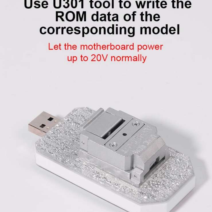 百意BY-U301笔记本ROM读写工具资料适用2016-2020款