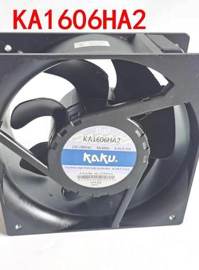KAKU卡固 KA1606HA2 AC220V 0.12A 滚珠 IP55防水防尘 轴流风机