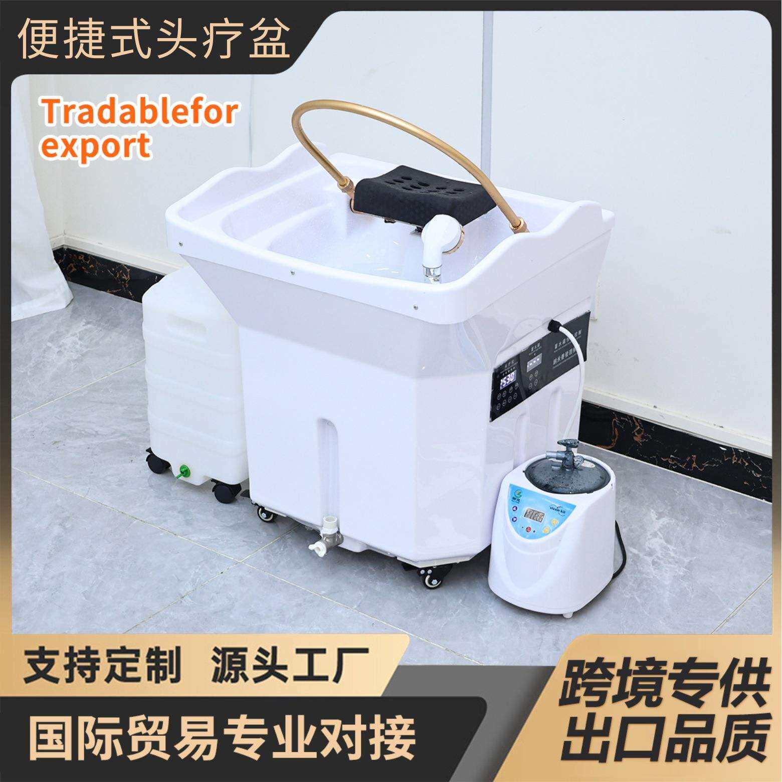 泰式洗头床简约风格冲水床 理发店按摩床水循环智能洗头床外贸款