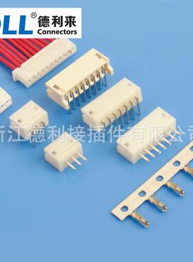 DL连接器 ZH 1.5mm连接器 SMT贴片 卧贴替代JST CZHR/CZ/ZR系列