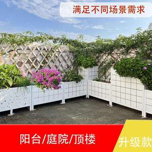 瓷砖种植箱配件天台阳台庭院种树箱种菜箱铝合金框架户外花坛花箱