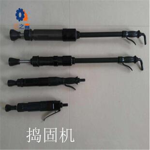 现货D3/D4/D6/D9气动捣固机手持式气动捣固机 规格全 出货快