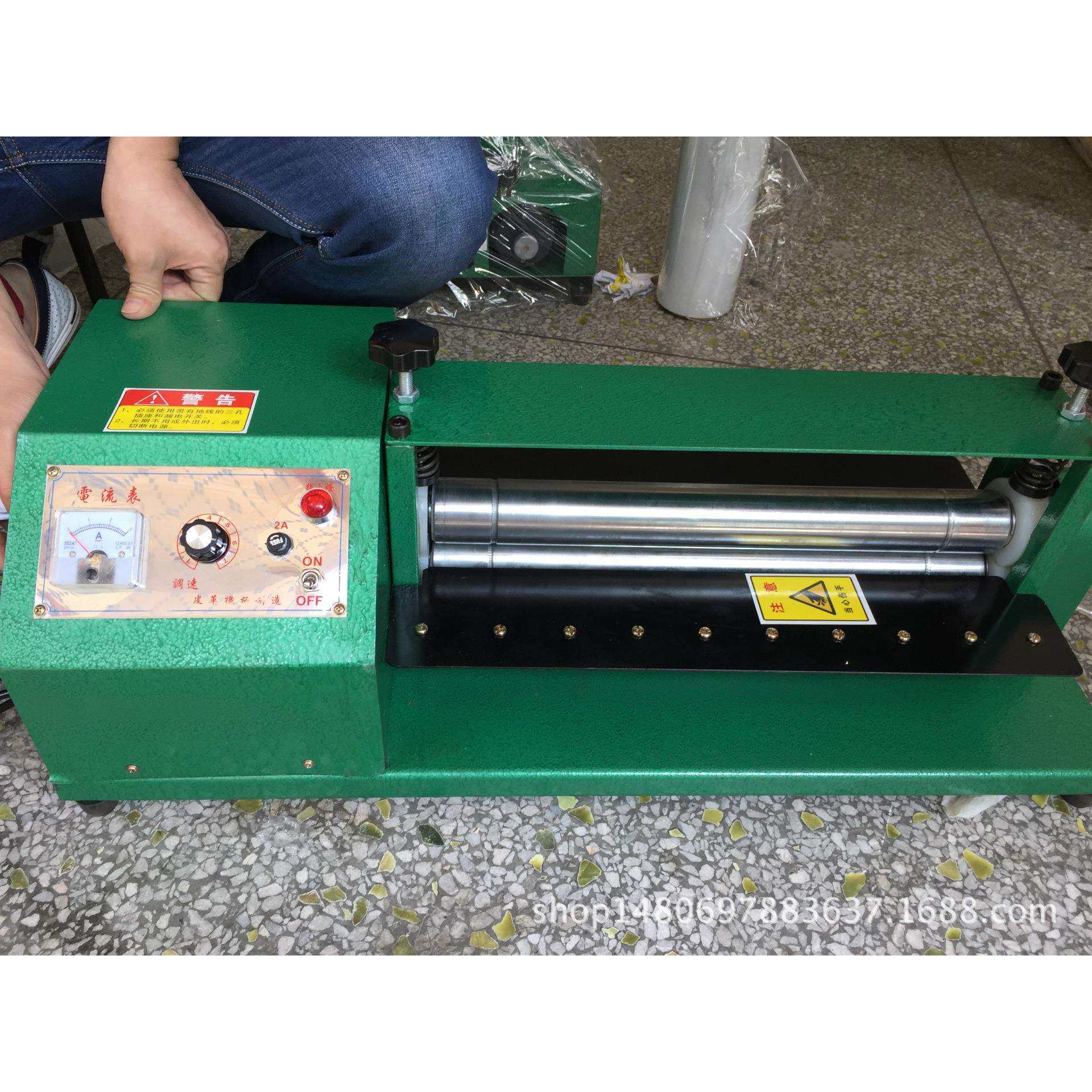 LU-622抽条机拉同滚条机,鲜花速递/花卉仿真/绿植园艺,割草机/草坪机,淘宝优惠券,粉丝福利购,淘宝优惠卷