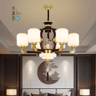 华清宫高端新中式乌金木客厅卧室餐厅流光溢彩优质实木吊灯