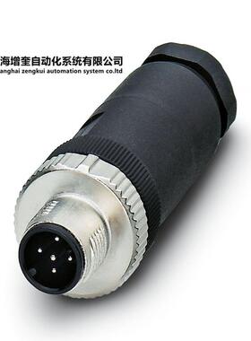 1542978 SACC-MS-5CON-PG 9-M SCO - 菲尼克斯连接器