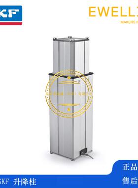 SKF Actuation SystemEWELLIX伊维莱 TLT10-A2510-000 NL06135002