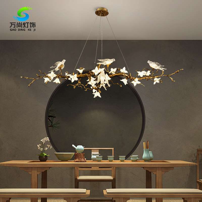 全铜客厅吊灯创意轻奢餐厅灯高档茶室艺术书房燕子树枝灯枝形吊灯