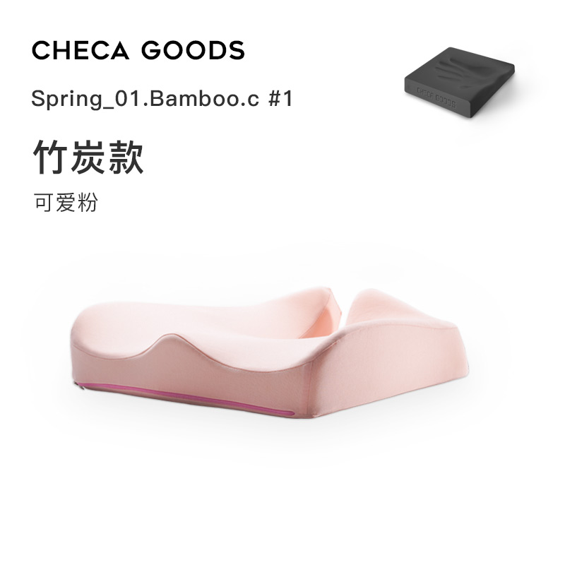 靠垫办公室腰靠坐垫m靠背一体久坐护腰神器屁垫腰靠垫椅子垫屁股