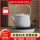 坐电陶炉煮茶煮茶器烧水家用小型迷你小知炉玻璃壶Z1铁壶炉