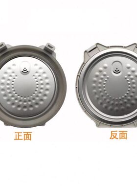 Z1CF208密封盖20盖BF盖子1Z1207组件 7适用1电饭煲F7C7X可CFF拆16