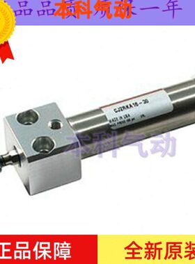 气缸J/15/CD50105B//2035A//JC3040R25/-/全新60/RZ2/A12-456/