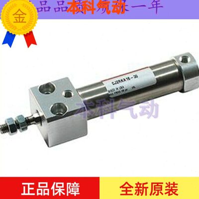 气缸J/15/CD50105B//2035A//JC3040R25/-/全新60/RZ2/A12-456/