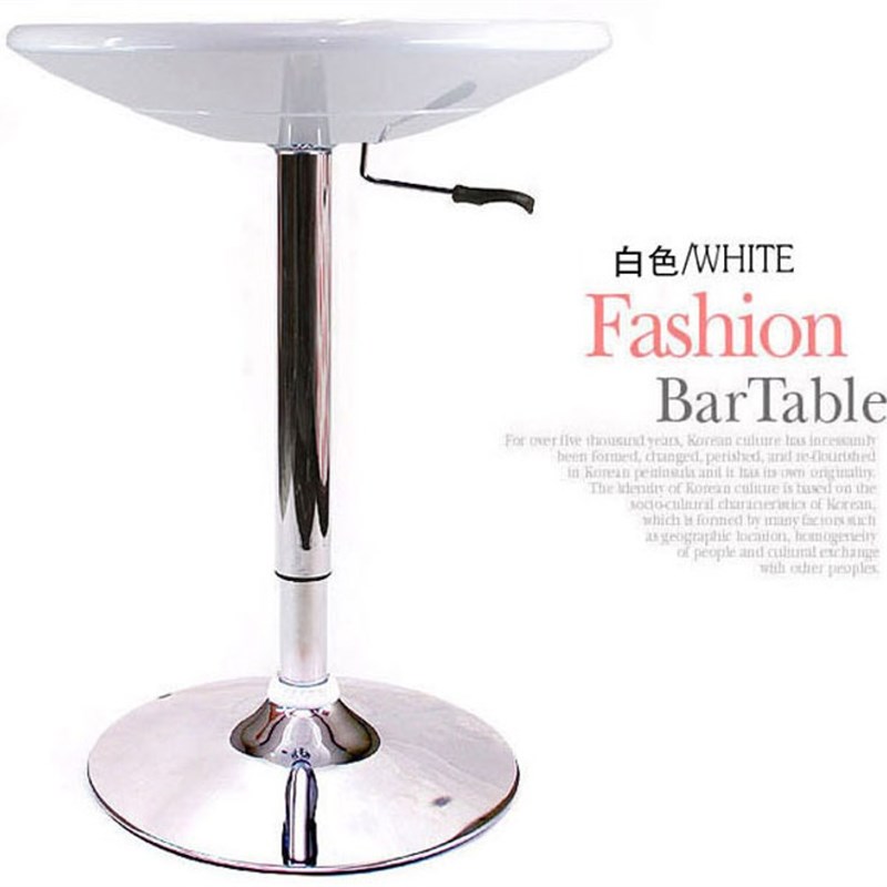 圆桌子吧台桌吧台餐桌p休闲桌升降桌子茶几白色圆形餐桌可伸缩餐