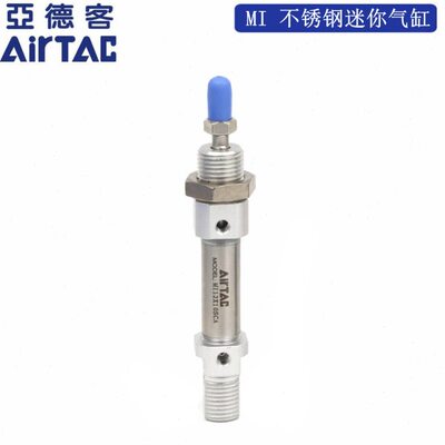 迷你50M气缸0S200锈X1I505不X125CA200-原装XX125亚德客-XXX7