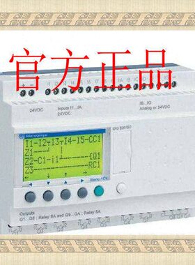 控制器SR1FU2D逻辑10