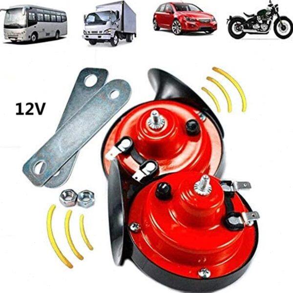 高音改装蜗牛喇叭防水通用 0汽车30 托B电摩托12V鸣笛D喇叭