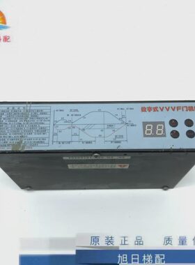 V门-展鹏0门机VD3F-0E变频器-F0V数字G1立式A-控制器式机V卧式