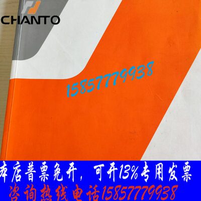 X10台湾1630/A 拓1020长/30X /1615/55A/APR现货15AP小型气缸/20/