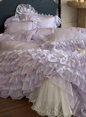 梦幻紫色夹棉床盖款天丝四件套夏季丝滑仙气被P套裸睡公主风2m床
