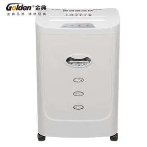 金典GOLDEN GD-C7156碎纸机商务粉碎机文件切碎机
