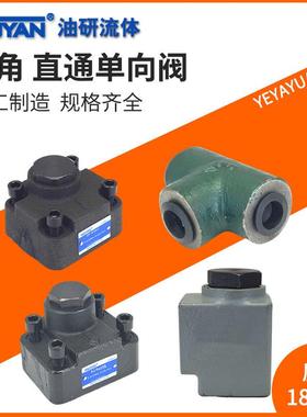 20摆线BB-B4齿轮BB-BN6液压10油泵16 25 32 40 50 63 80 100 125Y