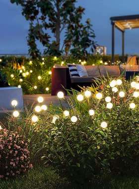 LED防水太阳能萤火虫灯户外庭院花园感应景观装饰氛围灯草坪灯