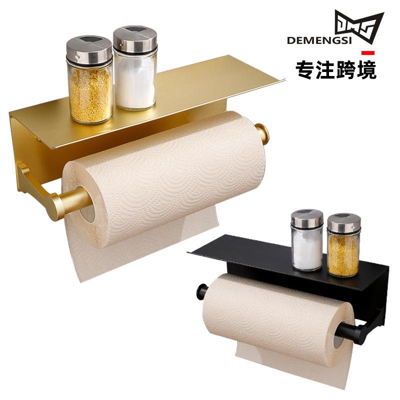 太空铝卫生间纸巾架 轻奢酒店浴室厨房卷纸架家用免打孔纸巾架