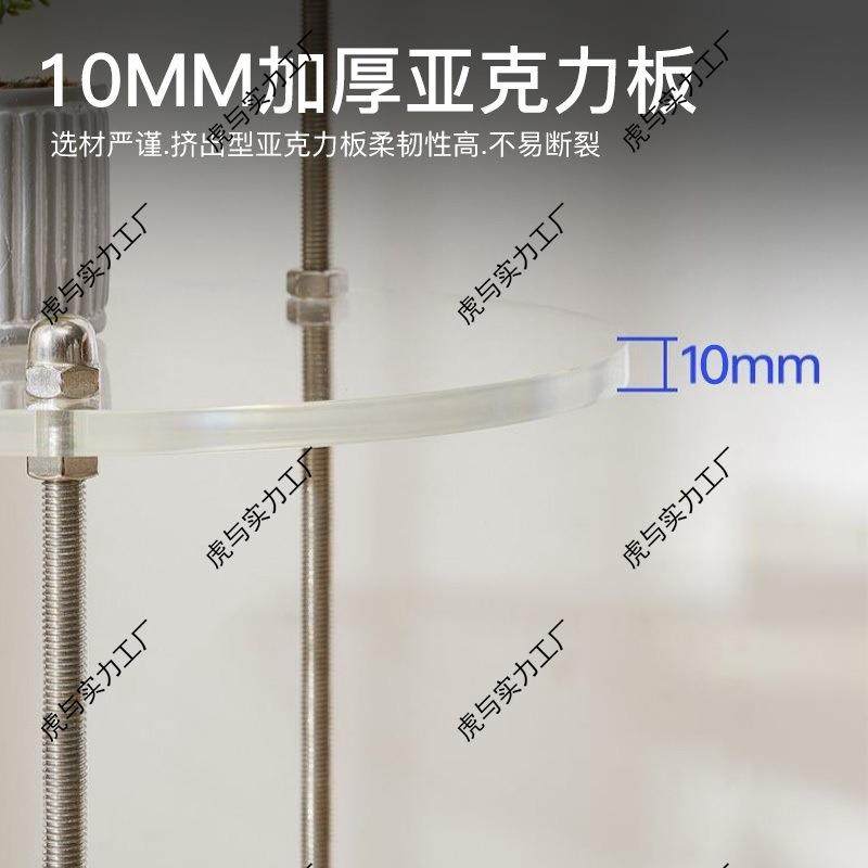 亚克力多层置物架小户型室内移动花架子可移动带轮落地收纳架室内