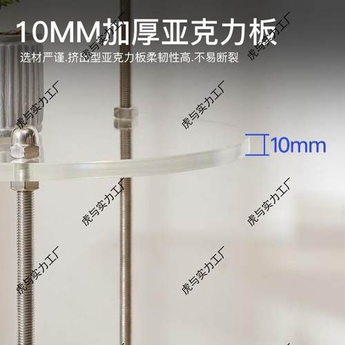 亚克力多层置物架小户型室内移动花架子可移动带轮落地收纳架室内