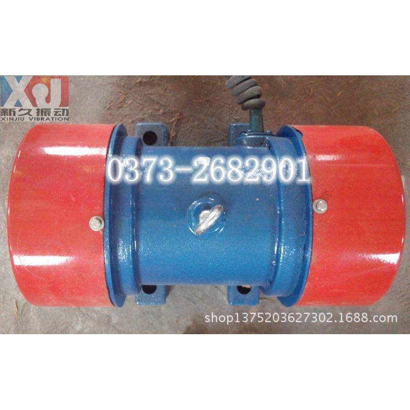 供应XJD-8-2振动电机