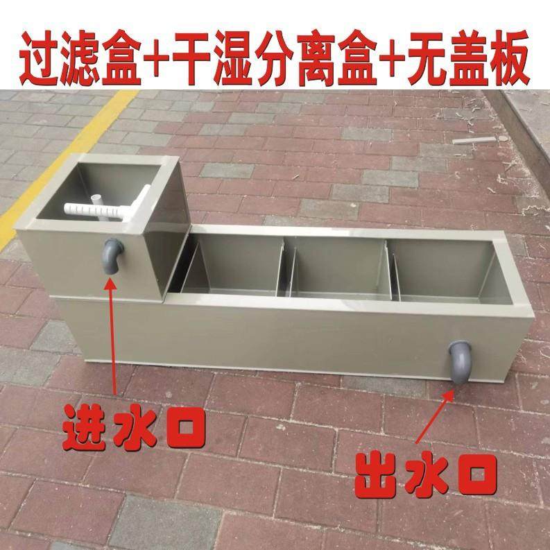 鱼缸下置过滤箱循环分离pp过滤塑料海鲜滤材周转箱池底箱底鱼缸