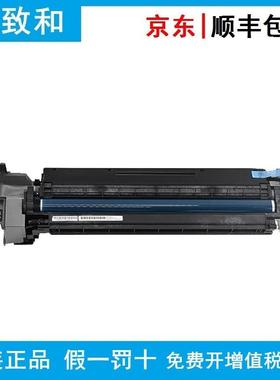 理光套鼓 D0BK2240 D0BK2241 D0BK2242 D0BK2243 MC2001/MC2501