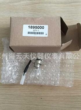 1895000 1720E灯泡 哈希配件18950-00 现货 不含税