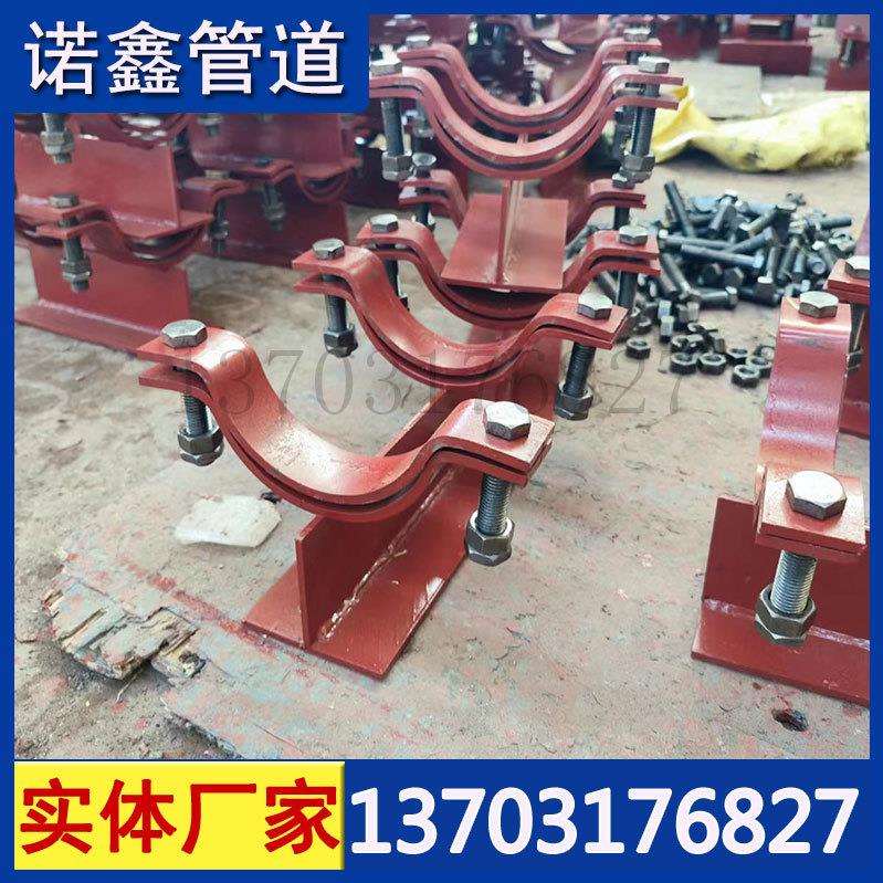 发电厂新标D-ZD2010汽水管道支吊架111夹式滑动支座111230610管托