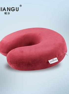 记忆棉U形枕红色光面天鹅绒可拆洗飞机枕u型慢回弹零压力颈枕头