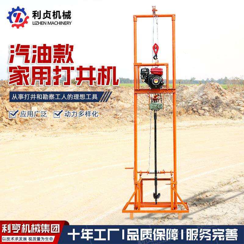 工地声测管堵塞疏通钻机 汽油款小型打井机 野外山区百米钻井机
