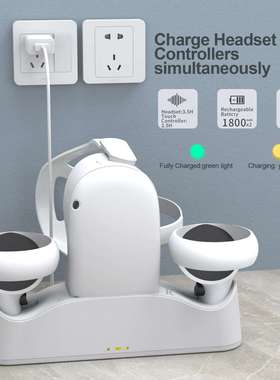 Oculus quest 2 VR眼镜手柄磁吸底座充电器配电池套装 VR座充配件