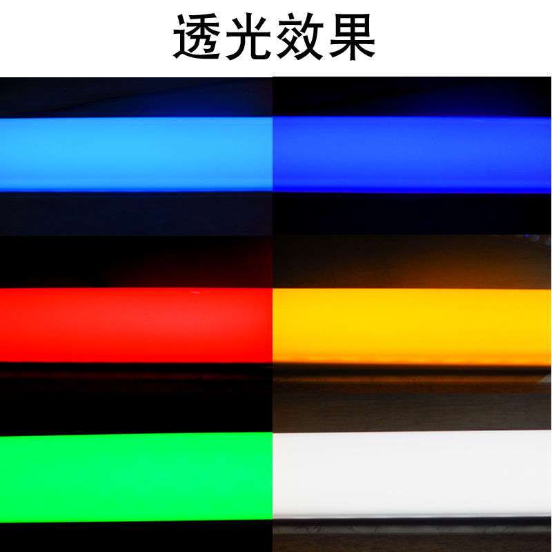 亚克力U型槽LED灯罩灯槽装饰槽有机玻璃板热弯折弯墙护角防尘罩子
