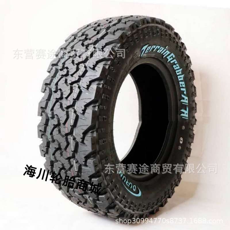 全新盾轮AT百路驰越野轮胎LT225/70R16 维特拉吉普圣达菲2257016