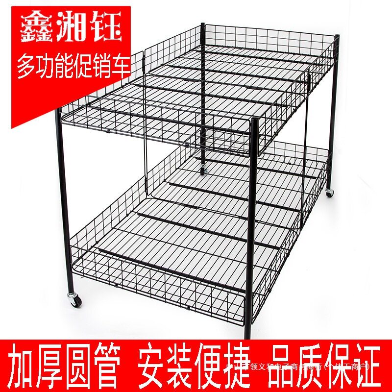 超市促销花车带轮折叠货架甩货展示台售货架流动便携小地推车