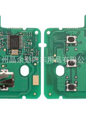 适用于雷诺3键直板汽车遥控钥匙频率433mhz芯片pcf7961M 4Achip