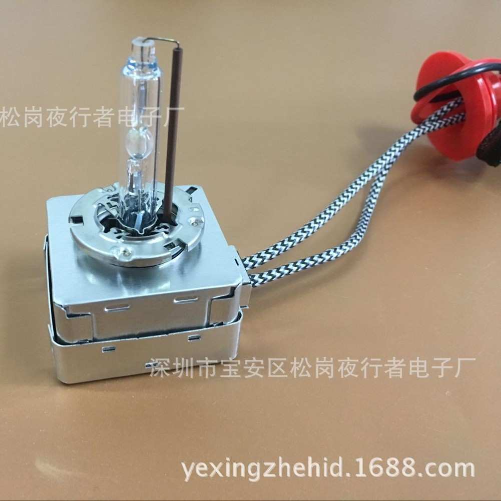 D5S HID汽车氙气大灯灯泡 汽车灯泡 新款途观 K3 专车专用 原装