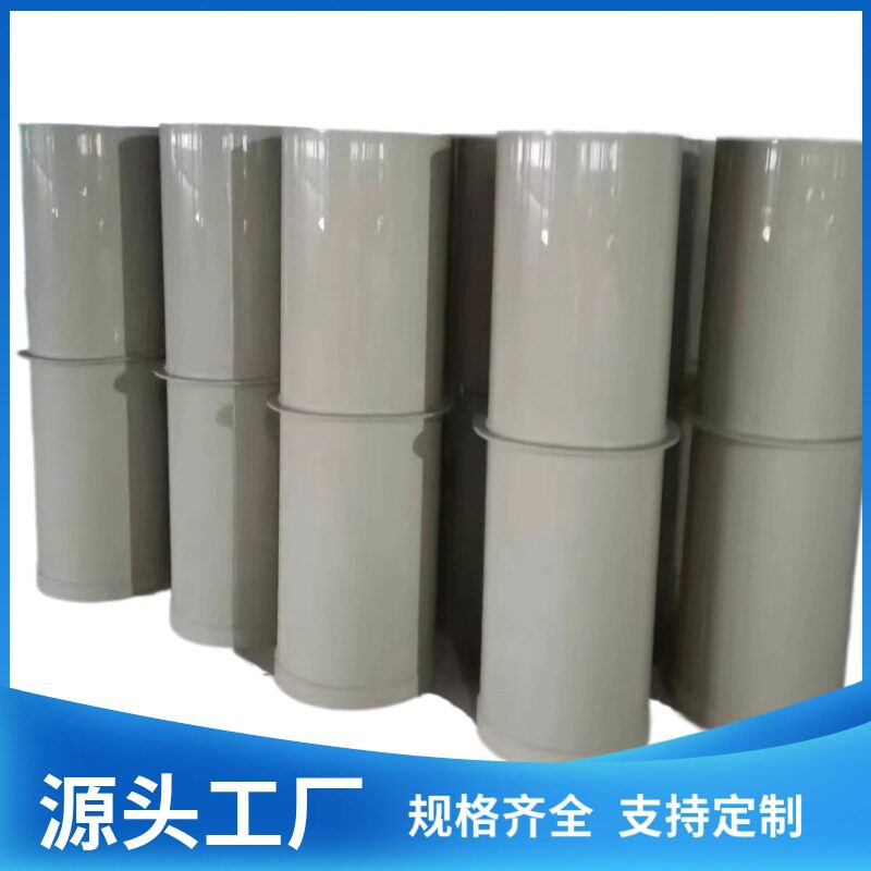惠州厂家供应工业pp风管直径400500600焊接阻燃通风排烟管道直销