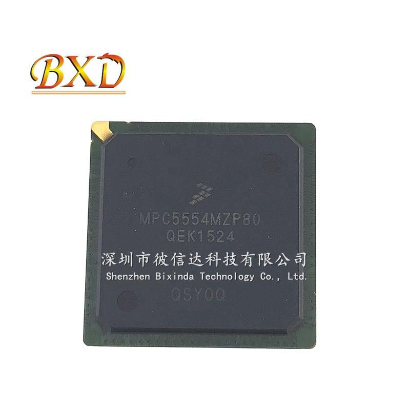 MPC5554MZP80 MPC5554MZP132 BGA 汽车电脑板常用易损芯片 单片机