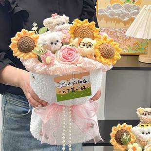 扭扭棒可爱小狗玩偶花束手工成品送女生的生日礼物闺蜜小众高级感