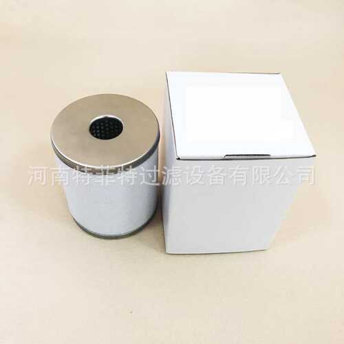特菲特替厂家供应空压机精密滤芯AFF-EL8B AM-EL350 AME-EL350
