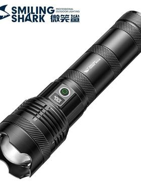 Rechargeable Super Bright Outdoor Focusing USB Flashlight