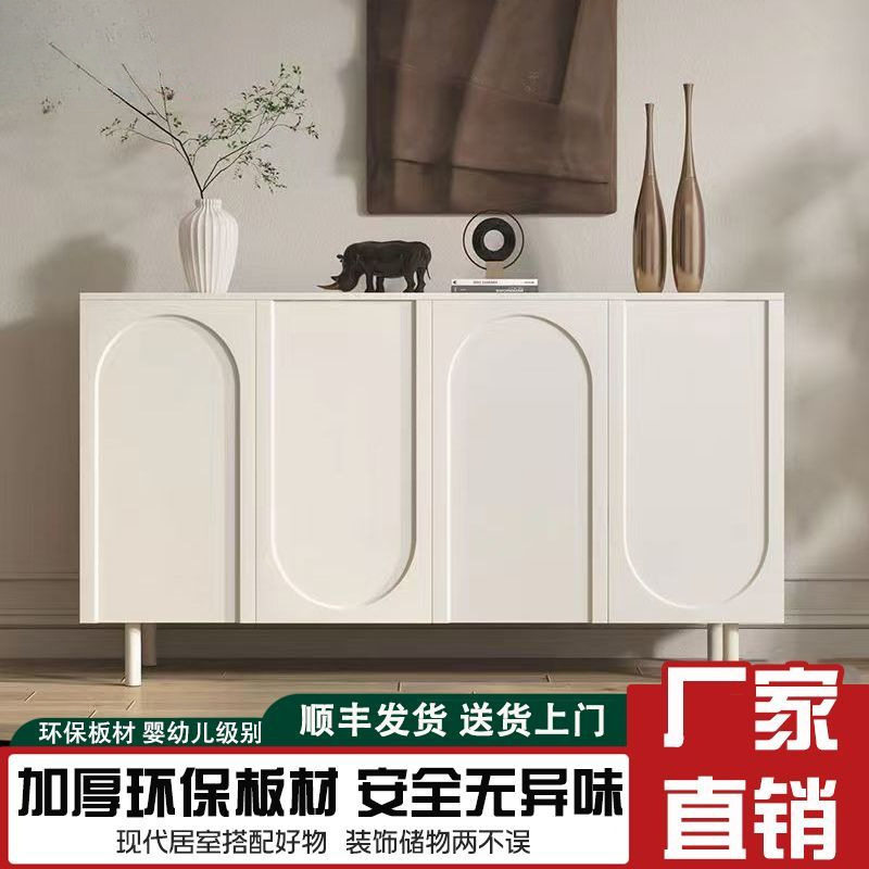 法式鞋柜家用门口入户玄关贵奶油一体靠墙鞋架网红收纳简约储物柜